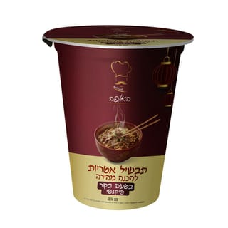 האופה - תבשיל איטריות להכנה מהירה - בטעם בקר פיקנטי 69 גרם