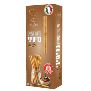 גריסיני קלאסי האופה