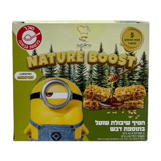 המיניונים נייטשר בוס