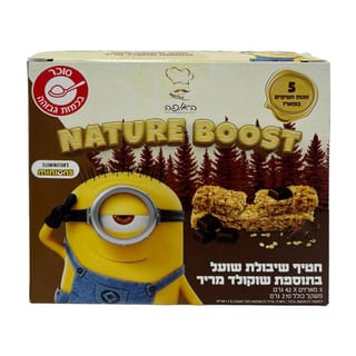 נייטשר בוסט חטיף ש.שועל ושוקולד 5*42 גר