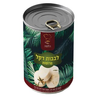 האופה לבבות דקל חתוכים 400 גרם