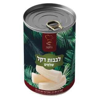 האופה לבבות דקל שלמים 400 גרם