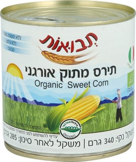 שימורי תירס משומר או