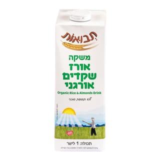 משקה שקדים אורגני 1