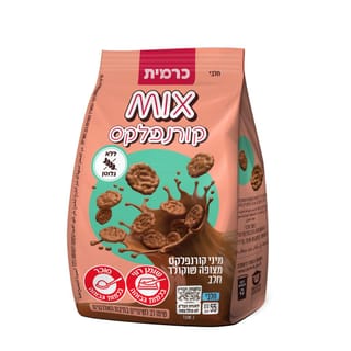 מיקס קורנפלקס ללא גלוטן מצופה שוקולד חלב