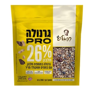גרנולה חלבון שוקולד בוטנים 280 גר'