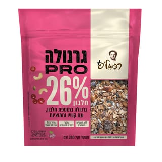 גרנולה חלבון קשיו חמוציות 280 גר'