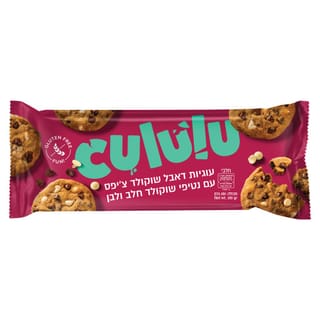 עוגיות דאבל שוקולד צ