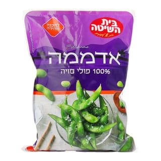 אדממה 100% פולי סויה
