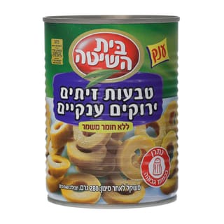 טבעות זיתים ירוקים ע