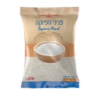 פניני טפיוקה 500 גרם