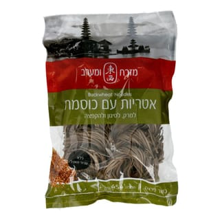 אטריות עם כוסמת 454 גרם