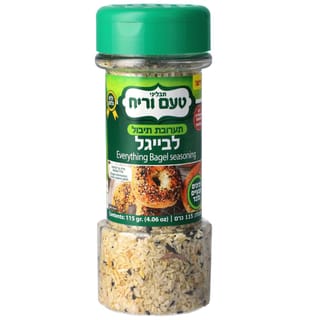 בייגל תערובת תיבול 1