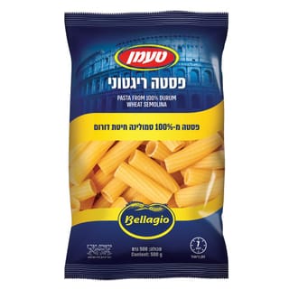 בילאג'יו ריגטוני 500גר'
