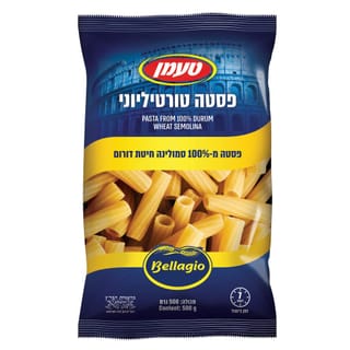 בילאג'יו טורטיליוני 500 גר'