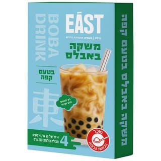 איסט משקה באבלס בטעם