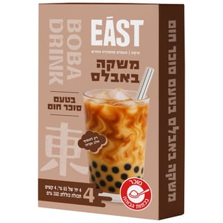 איסט משקה באבלס בטעם