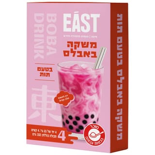 איסט משקה באבלס בטעם
