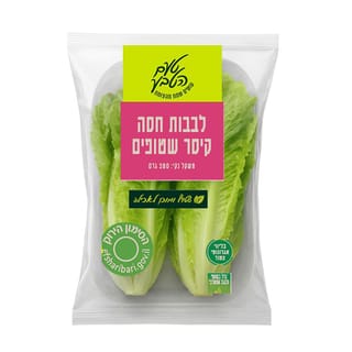 לבבות קיסר טעם הטבע
