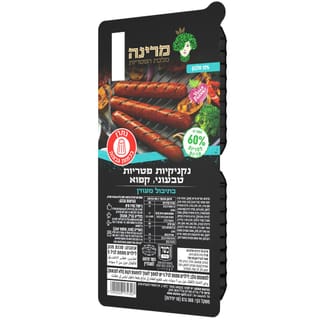 מרינה נקניקיות פטריו