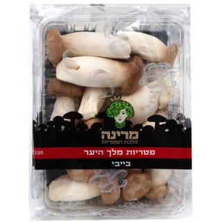 פטריות מלך היער בייב