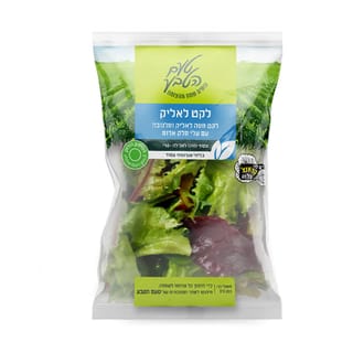 לקט לאליק טעם הטבע