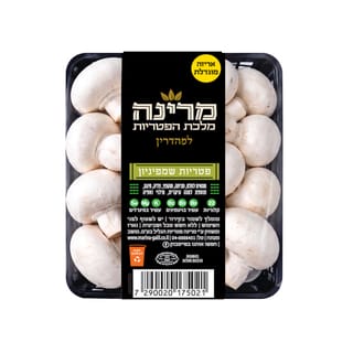 פטריות שמפיניון ארוז בד"צ יחידה מוגדלת