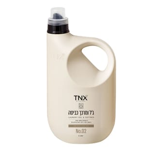גל כביסה+מרכך 2 ליטר