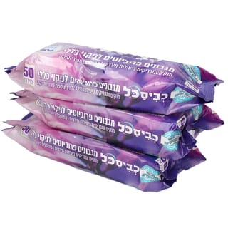 מארז 3 יח'מגבונים לניקוי כללי ארומטי