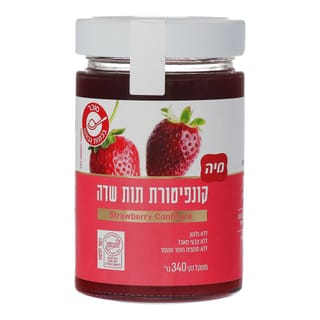 קונפיטורת תות 340 גר'