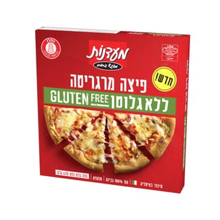 פיצה ללא גלוטן מעדנות 335 גרם