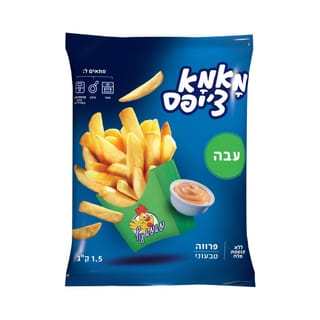 מאמא צ'יפס עבה 1.5 ק"ג