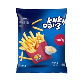מאמא צ'יפס קלאסי 1.5 ק"ג