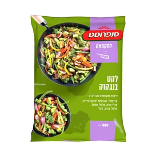 לקט בנגקוק להקפצה 800ג