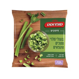 גבעולי סלרי חתוכים סנפרוסט 500 גרם