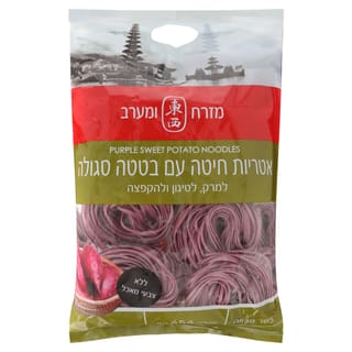 אטריות עם בטטה סגולה 454 גרם
