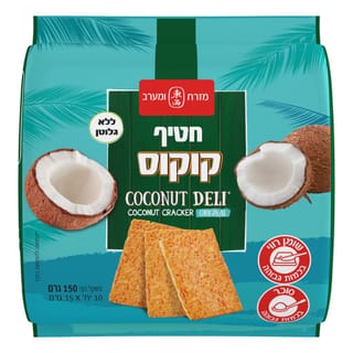 חטיף קוקוס ללא גלוטן