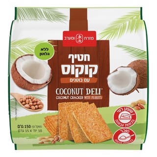 חטיף קוקוס עם בוטנים