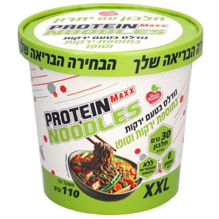 ארוחה מלאה נודלס בטעם ירקות בתוספת טופו