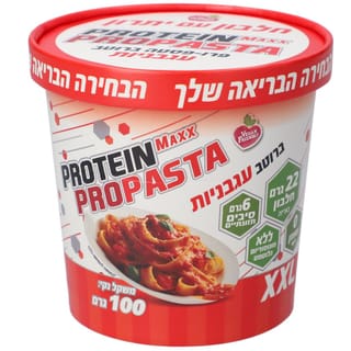 ארוחה מלאה פסטה חלבון 120 גרם