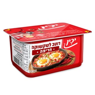 רוטב לשקשוקה חריפה 240 גרם יכין