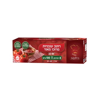 מארז שמיניה רוטב עגבניות מרוכז מאוד 100 ג' האופה