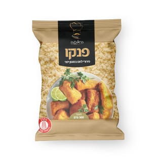 האופה - פירורי לחם פנקו 300 גרם