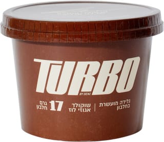 גלידת חלבון בטעם שוק