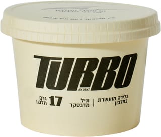 גלידת חלבון בטעם וני