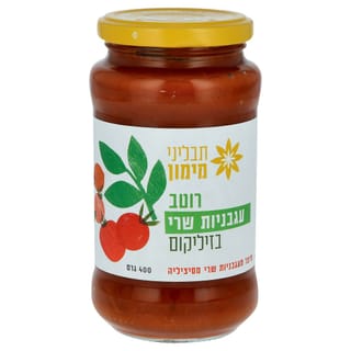 רוטב עגבניות שרי
