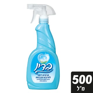 בדין תרסיס למייבש כחול 500 מ"ל