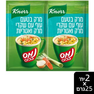 נמס ט.עוף שקדים ואטריות
