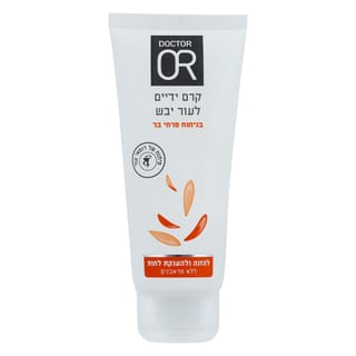 קרם ידיים לעור יבש