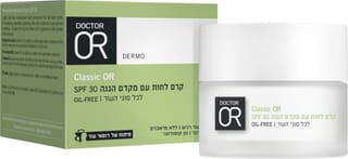 ד"ר עור - CLASSIC OR קרם לחות עם מקדם הגנה 50 מ"ל SPF30